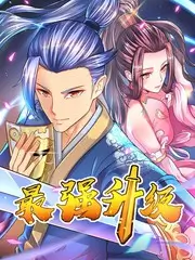 短剧免费播放数据配图