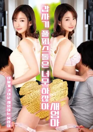短剧免费更新《重启1998》封面